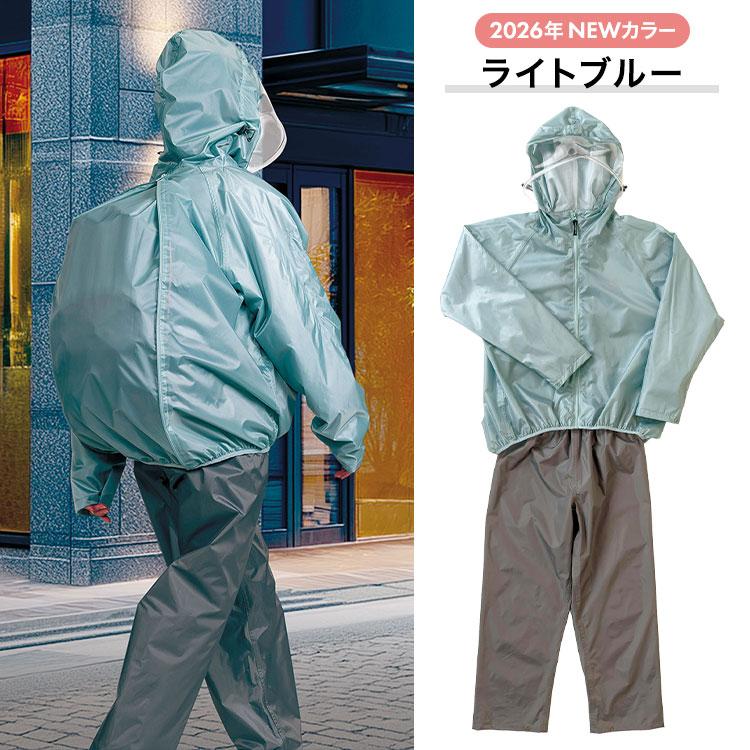 THE ROOTS レインスーツ リュック対応 上下セット リュックインレイン