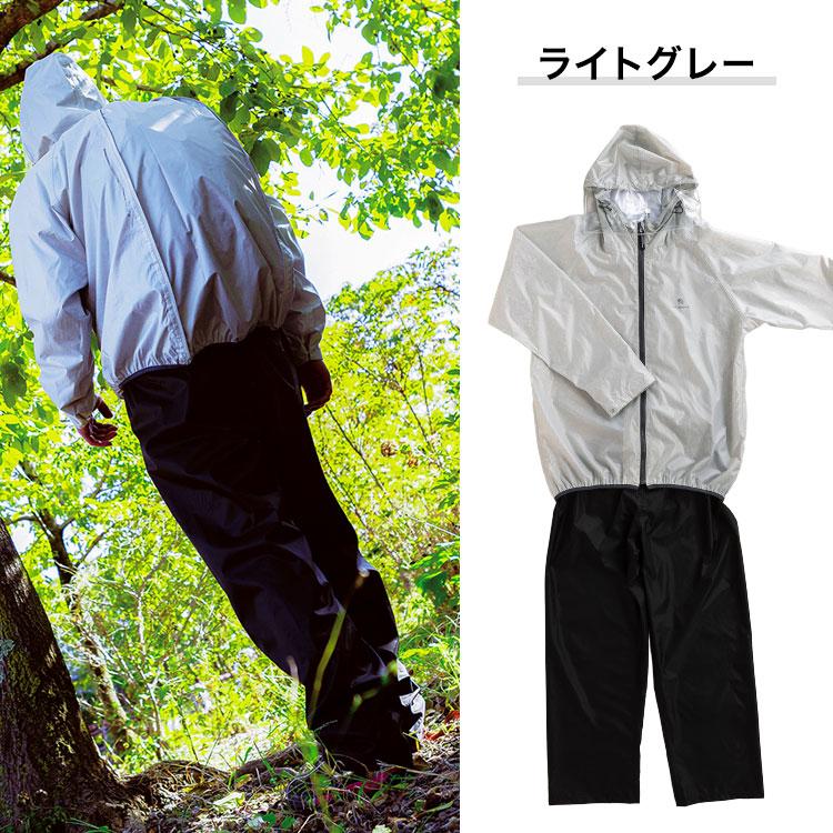 スリクソン　レインウェア　上下セット　未使用　サイズM 収納袋付き TULTEX（タルテックス） レインウェア ストレッチレインスーツ 上下