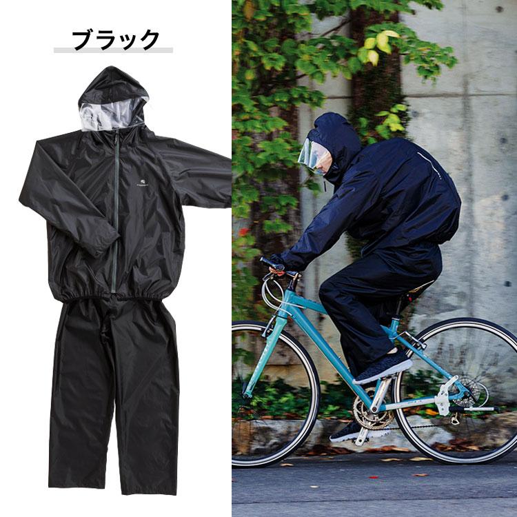 【新品/未使用】Hurley ブラックレインウェア（XL ）収納袋付き 新品/未使用】Hurley ブラックレインウェア（XL ）収納袋付き 新品/未