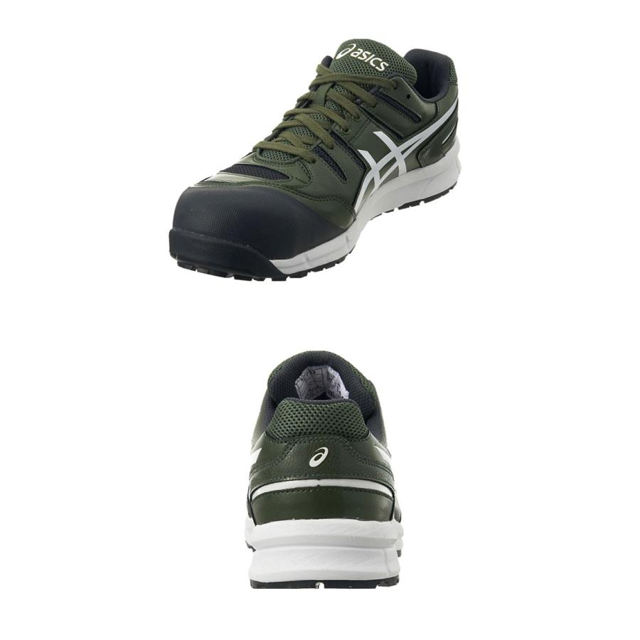 アシックス asics 安全靴 ウィンジョブCP103 作業靴 : リコメン堂
