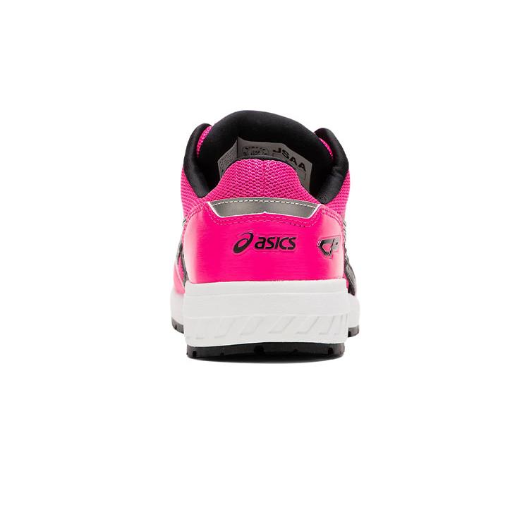 アシックス ワーキングシューズ 作業靴 安全靴 ウィンジョブCP209 LOW