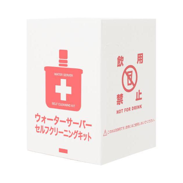 プレミアムウォーター ウォーターサーバー セルフクリーニングキット