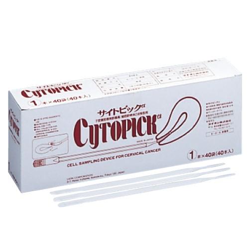 松浪硝子工業 サイトピックα 子宮頸管部・膣部用細胞採取器具 入数:10本×10袋