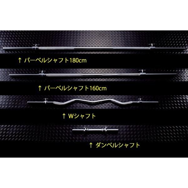 ファイティングロード　バーベルシャフト 180cm 28mm 楽天市場】バーベルシャフト 180cm 筋トレ 自宅 28mm ベンチ