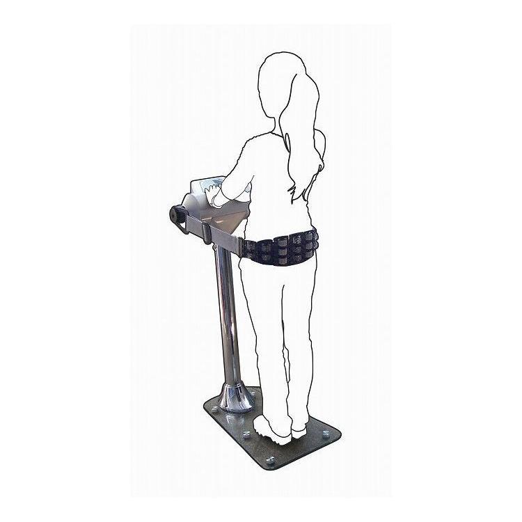 組立設置 ベルトバイブレータ マッサージ機 DK-302C 家ジム 振動