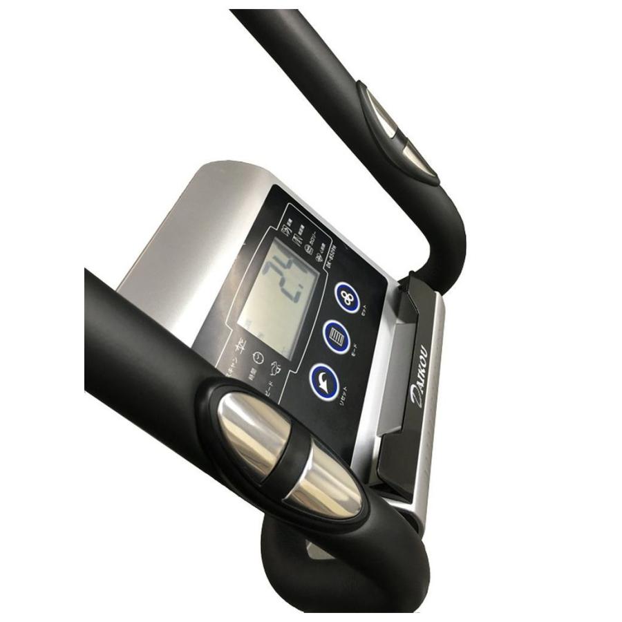 エリプティカル・バイク DK-8509 Amazon.co.jp: 大広 シート付 電動負荷式エリプティカルバイク