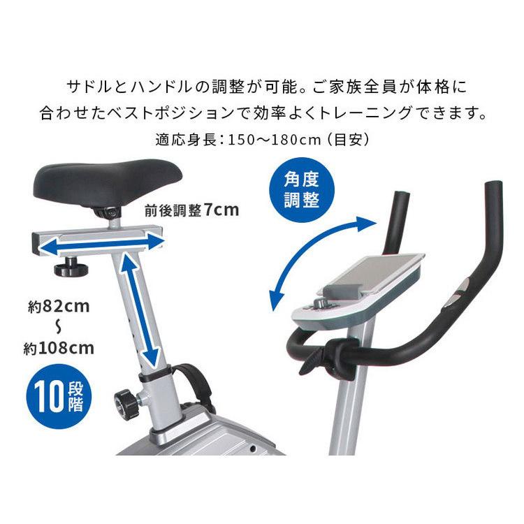 最低価格の最低価格の組立設置 スピンバイク アップライトバイク