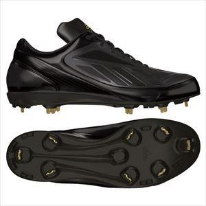 格安人気 Adidas アディダス Adizero アディゼロ Fixmetal Professional Premium Low G サイズ 250 Zt リコメン堂スポーツ館 通販 Yahoo ショッピング 超美品 Jeannesauve Org