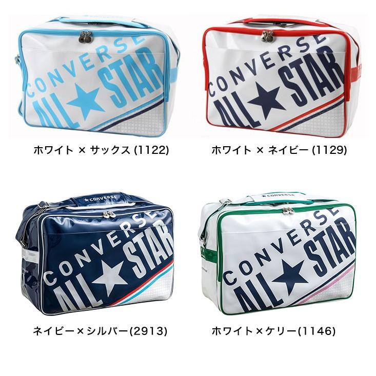 コンバース Converse スポーツバッグ エナメルバッグ 通学バッグ ショルダーバッグ Mサイズ C 18l Zt C リコメン堂スポーツ館 通販 Yahoo ショッピング