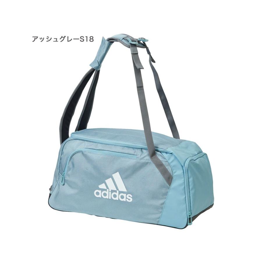 アディダス adidas EPS 2.0 3way チームバッグ 35L FST49 ボストンバッグ 合宿 旅行｜rcmdsp｜08