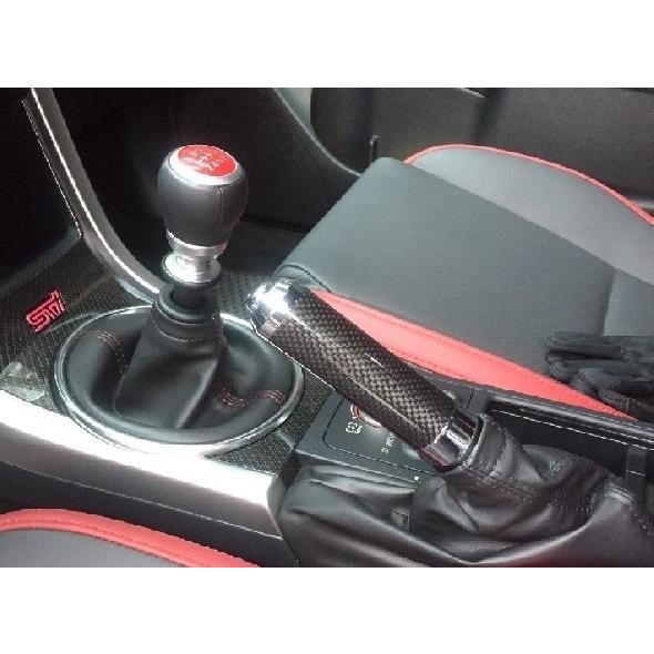 Wrx S4 カーボンサイドブレーキグリップ Vab Vag Sti クローム仕上げ 内装 カスタム Vab11rex カスタムパーツ店rc 通販 Yahoo ショッピング