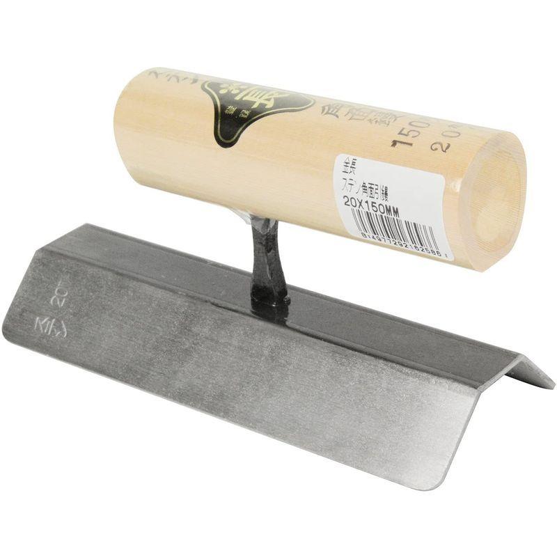 競売 金長 ステン角面引鏝 20×150mm - ford-tools.co.za 競売 金長 ステン角面引鏝 20×150mm - ford-tools.co.za
