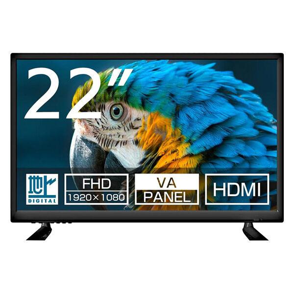 AS-2201FTV [22インチ] 買取価格比較