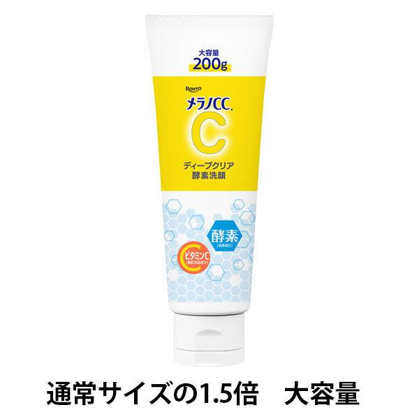 本日のみ価格シーボン酵素洗顔200 本日のみ価格シーボン酵素洗顔200の通販はau PAY マーケット - 輸入