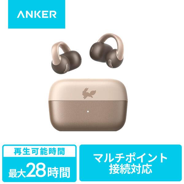 ANKER Soundcore C50i D1101NR1 [イーブイモデル] 買取価格比較