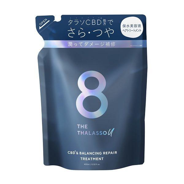 エイトザタラソユーダメージヘアトリートメント詰替え 400ml ムスキーサボンの香り ステラシード