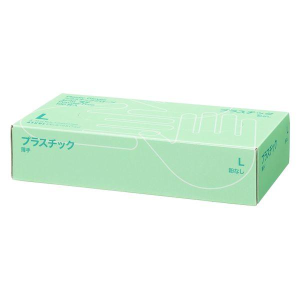 ファーストレイト　プラスチックグローブ　薄手　AF40　パウダーフリー（粉なし）　Lサイズ　使い捨て手袋　1箱（100枚入） オリジナル