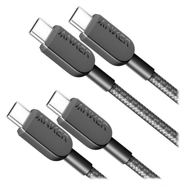 Anker 310 高耐久ナイロン USBーC＆USBーC ケーブル 2本セット B81E5011 1箱(2本)