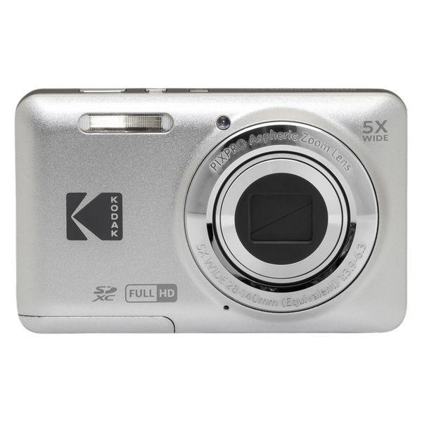 KODAK（コダック） デジカメ カメラ コンパクトデジタルカメラ シルバー 16MP 光学5倍ズーム 広角 2.7インチ液晶 リチウムバッテリー式