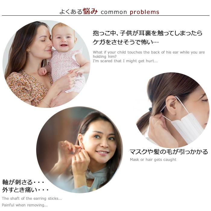 ピアス 金属アレルギー 両耳セット 金属アレルギー対応 つけっぱなし シンプル 一粒ジュエリー ジルコニアピアス サージカルステンレス ネジ式 スタッド 爆買い |  | 02