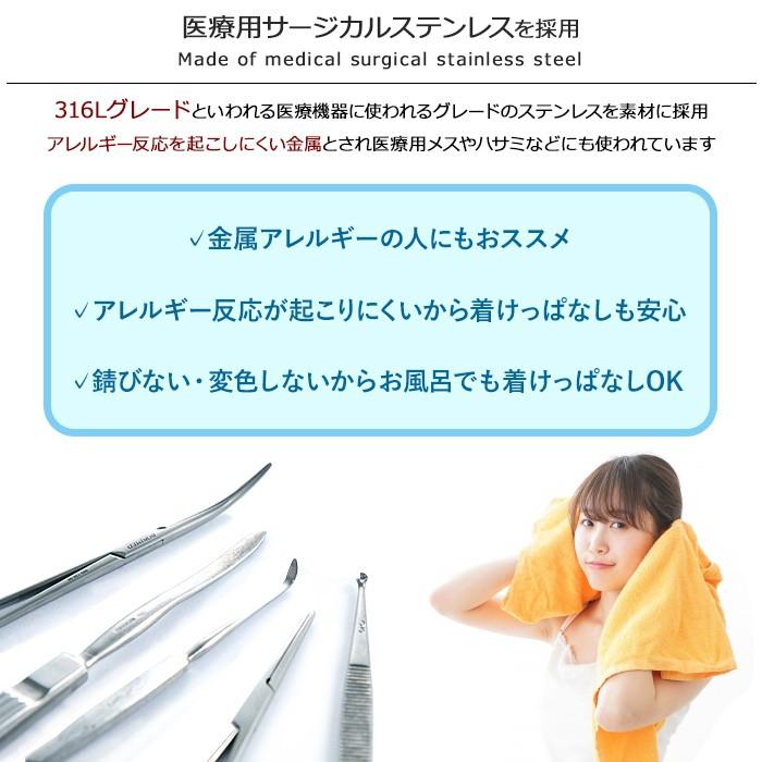 ピアス 金属アレルギー 両耳セット 金属アレルギー対応 つけっぱなし シンプル 一粒ジュエリー ジルコニアピアス サージカルステンレス ネジ式 スタッド 爆買い |  | 04