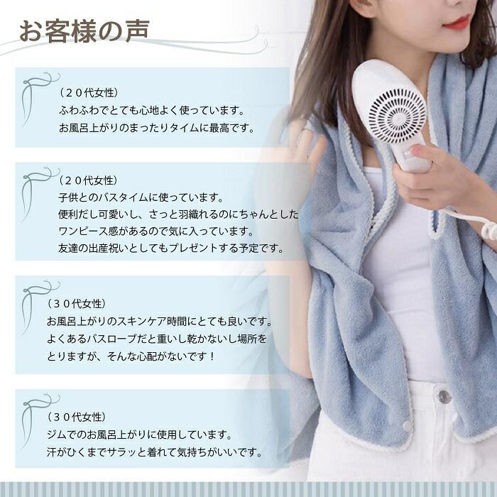 タオル プールタオル お風呂 あがり 巻きタオル 大人用 レディース プール 大人 吸水タオル  サウナ 大判タオル 岩盤浴 温泉 スイミング 湯冷め防止 肌ケア |  | 06