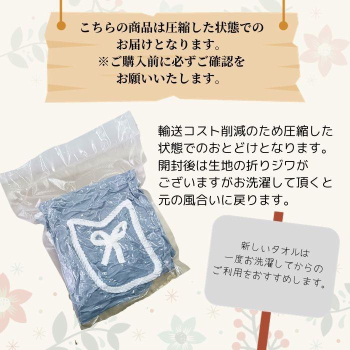タオル プールタオル お風呂 あがり 巻きタオル 大人用 レディース プール 大人 吸水タオル  サウナ 大判タオル 岩盤浴 温泉 スイミング 湯冷め防止 肌ケア |  | 07