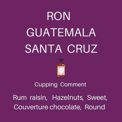 自家焙煎 コーヒー豆 ロン・グアテマラ サンタクルス 100g |  | 01