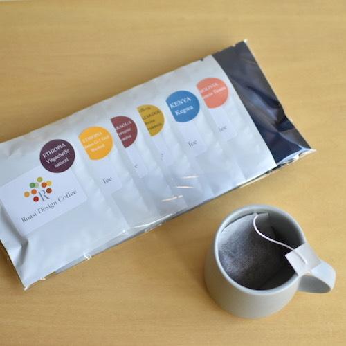 コーヒーバッグ 全種お試しセット | 