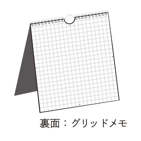 toco♡ページ ハートページナビ【公式】｜介護の総合情報サイト