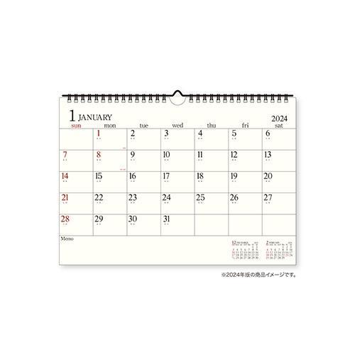 新日本カレンダー 2026年 A4壁掛 シンプル EDC-4731 【全国送料無料