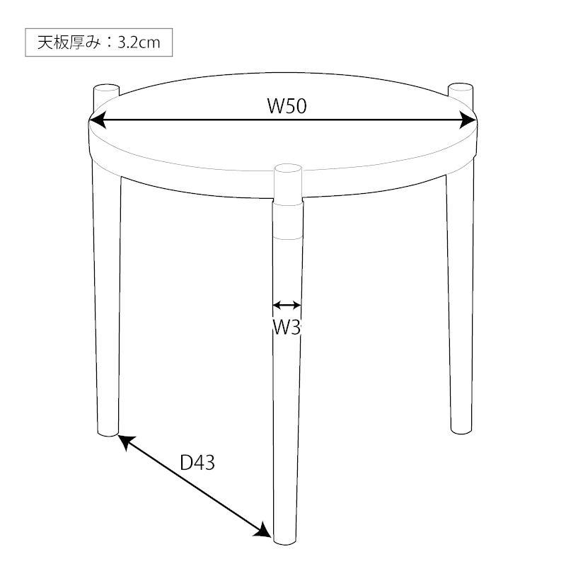 ラウンドテーブル サイドテーブル ナイトテーブル ソファ おしゃれ 丸型 幅53 木製 天然木 安い 完成品｜re-a｜07