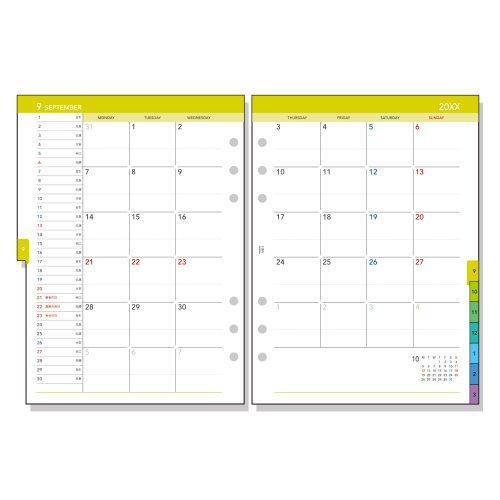 レイメイ藤井　26キーワード　A5月間-4　WAR2650　【全国送料無料】　郵便受けに投函 |  | 01