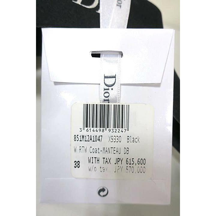 Christian Dior 【中古】Christian クリスチャンディオール コート  