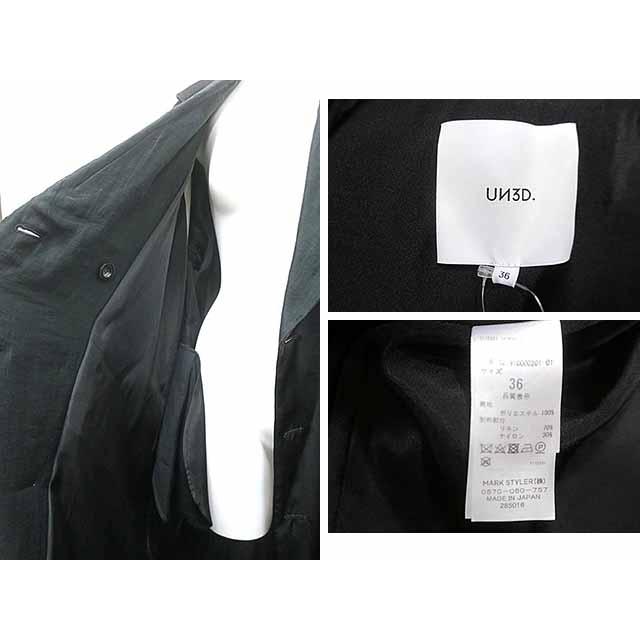 UN3D.（アンスリード） 【中古】UN3D. コート レディース ブラック