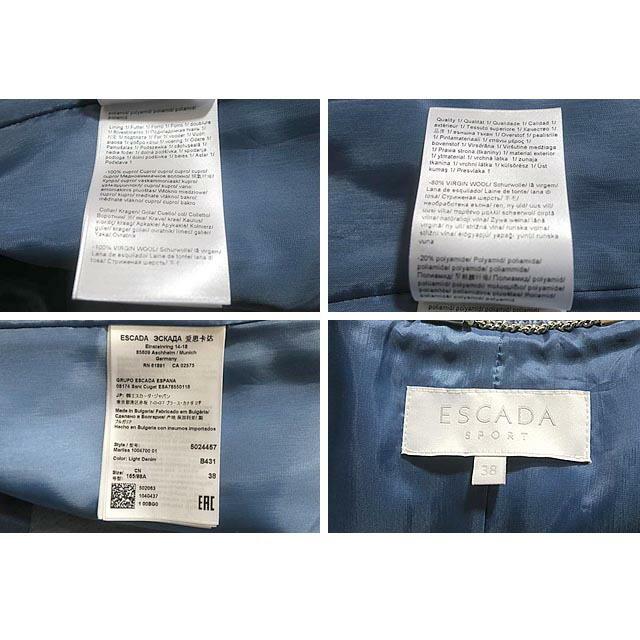 ESCADA（エスカーダ） 【中古】ESCADA SPORT エスカーダ・スポート