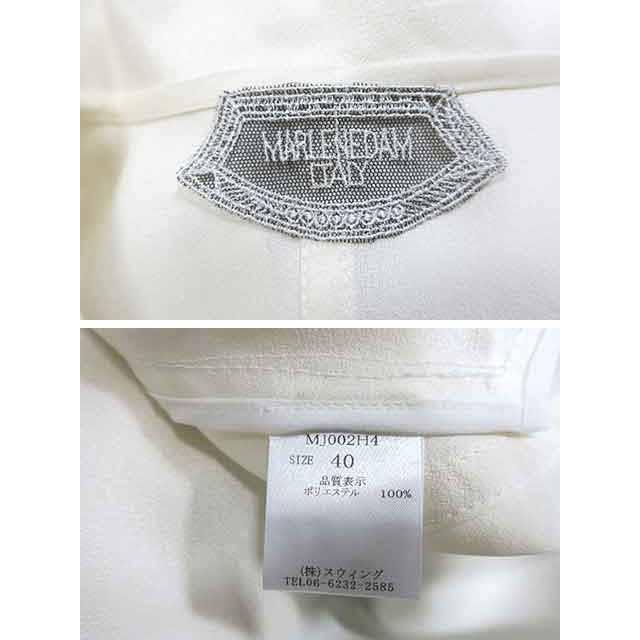 MARLENE DAM（マーレンダム） 【中古】MARLENEDAM コート レディース