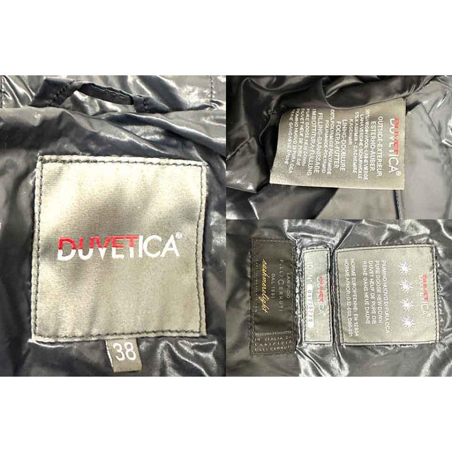 DUVETICA（デュベティカ） 【中古】DUVETICA コート レディース ダウン