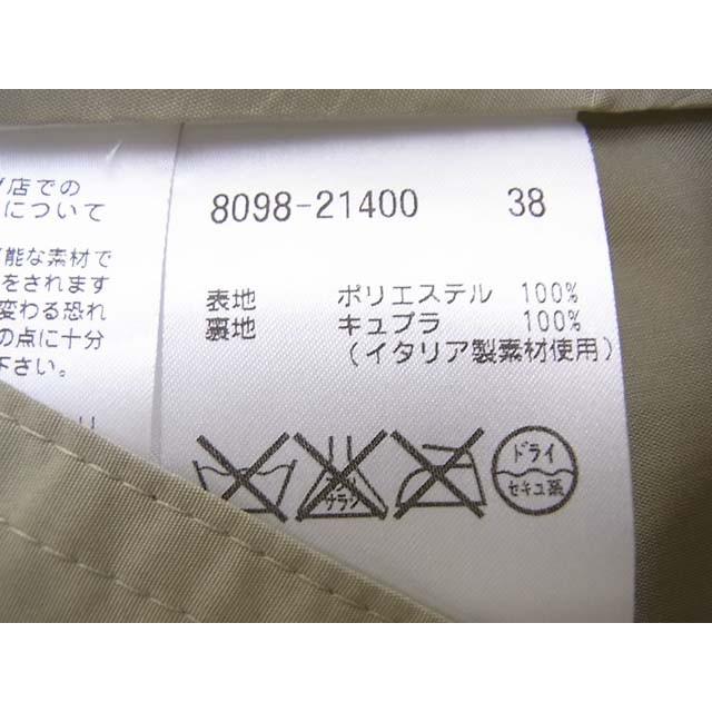 50％OFF/SALE】PINORE/ピノーレ/春/秋/ドレスコート/トレンチコート/M