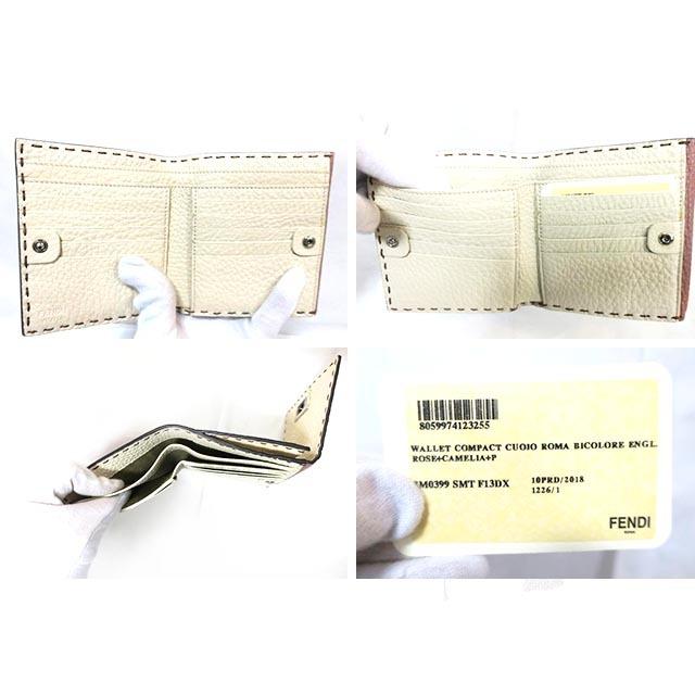 FENDI 二つ折り財布 レザー　ピーカブー FENDI 【中古】FENDI フェンディ 小物 財布 二つ折り財布 8M0399