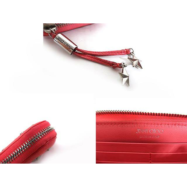 ジミーチュウ ラウンドファスナー 長財布 ピンク フィリパ 財布 レザー スタッズ 中古 CXC3LN JIMMY CHOO 星 ロング ウォレット ファスナー ヴィンテージ 定番 人気 革 お洒落 レディース 小物 スター エレガント JIMMY CHOO（ジミーチュウ） FILIPA-フィリパ- ラウンドファスナー