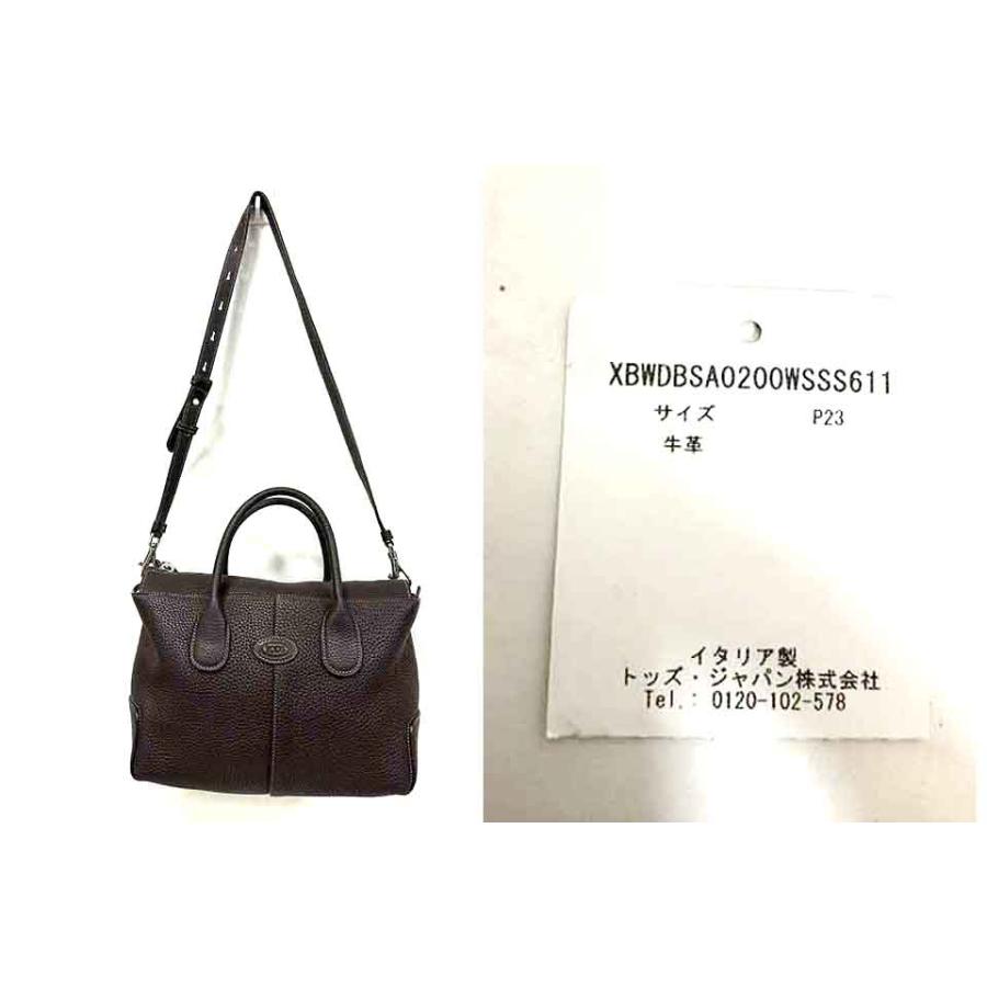 TOD'S 【中古】TOD'S トッズ バッグ ハンドバッグ レザー DI TOD'S 【中古】TOD'S トッズ バッグ ハンドバッグ レザー DI