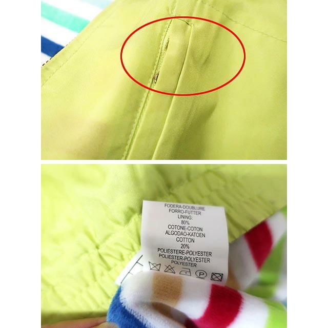 MISSONI（ミッソーニ） 【中古】MISSONI ジャケット レディース シルク