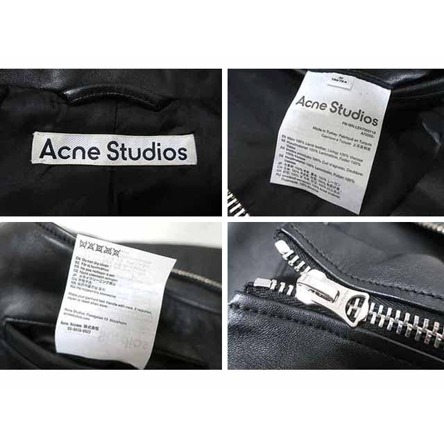 【中古】Acne Studios アクネ ストゥディオズ　ジャケット ラムレザー　ライダース　レディース　32サイズ　160cm・76A　レザージャケットの画像