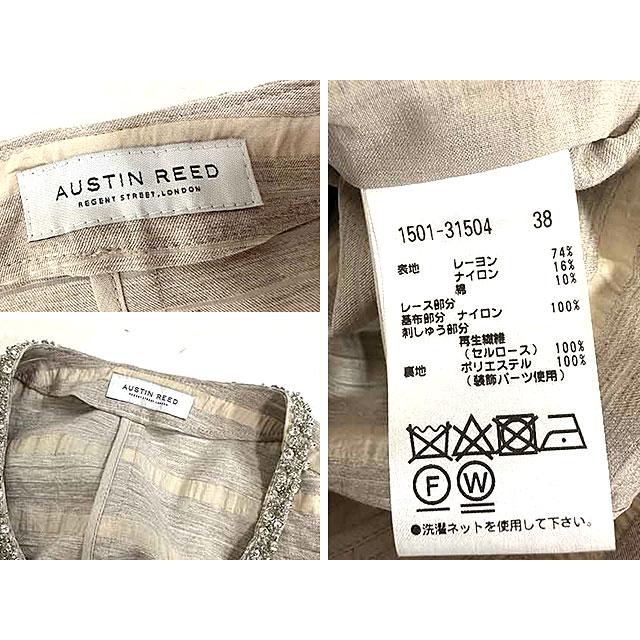 AUSTIN REED（オースチンリード） 【新古品】【未使用】AUSTIN REED 