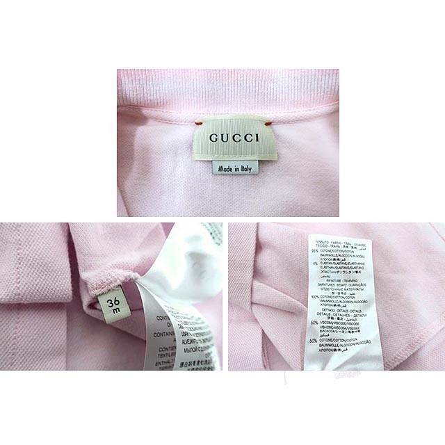 中古 Gucci グッチ 子供服 女の子 ベビー ワンピース ピンク コットン 36m 3歳位 K 0002 R26 リサイクルブティックabc 通販 Yahoo ショッピング
