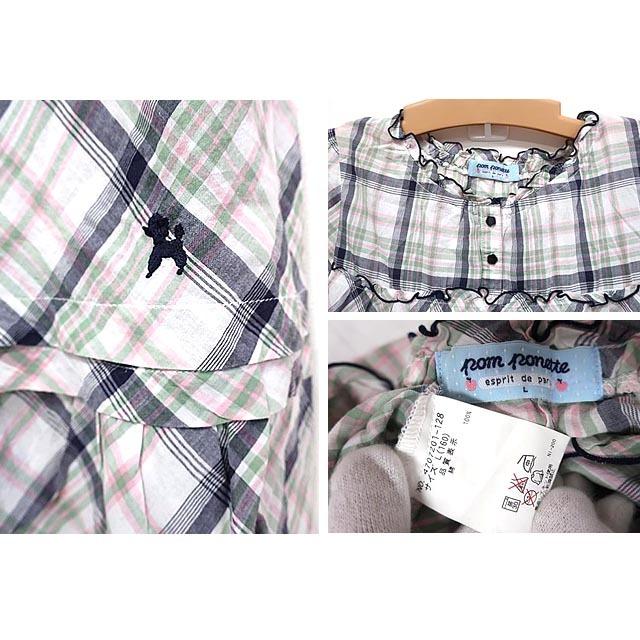 中古】pom ponette ポンポネット 子供服 ワンピース キッズ ジュニア  