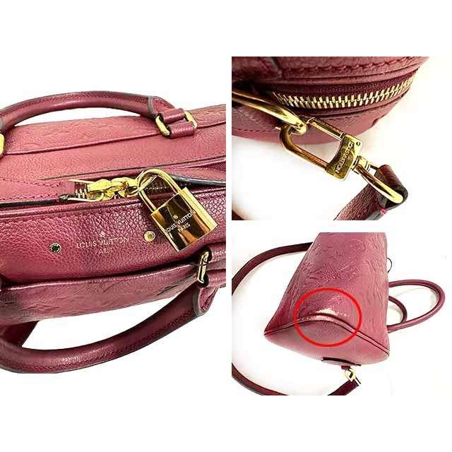 中古】LOUIS VUITTON ルイヴィトン バッグ アンプラント スピーディ