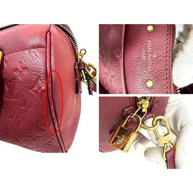 中古】LOUIS VUITTON ルイヴィトン バッグ アンプラント スピーディ