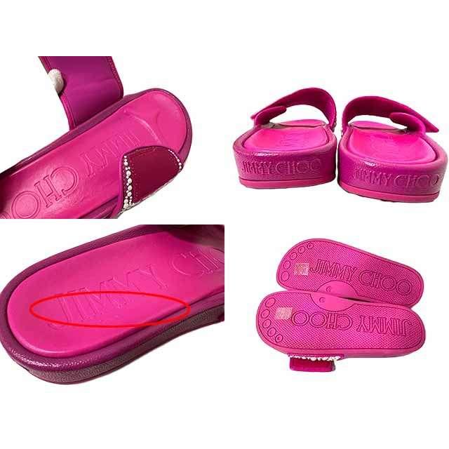 JIMMY CHOO（ジミーチュウ） 【中古】 靴 レディース サイズ37 